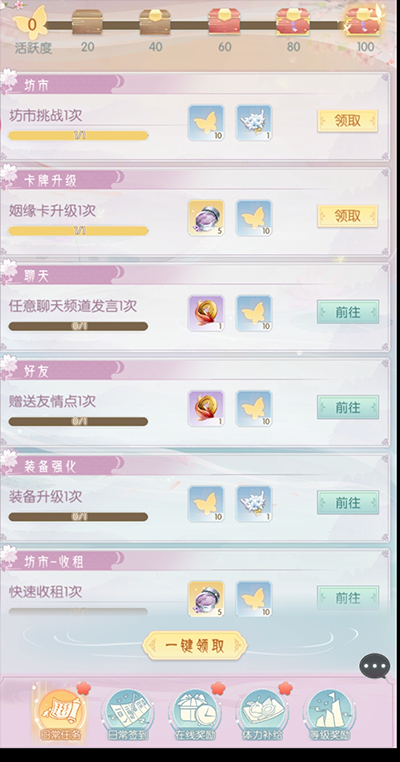盛唐烟雨正版