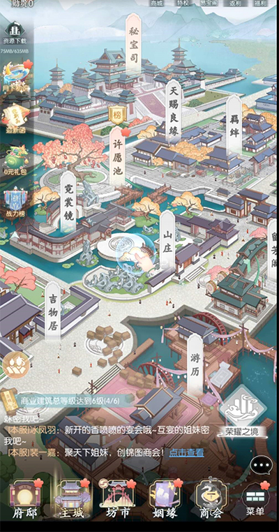 盛唐烟雨正版