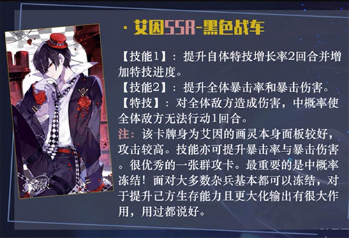 时空中的绘旅人游戏正版