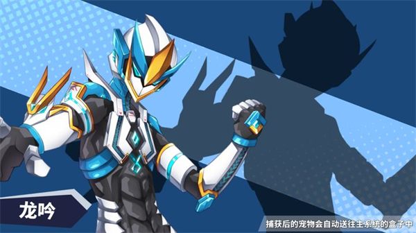 超数据世界手机版
