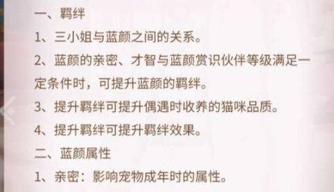 我本千金安卓版