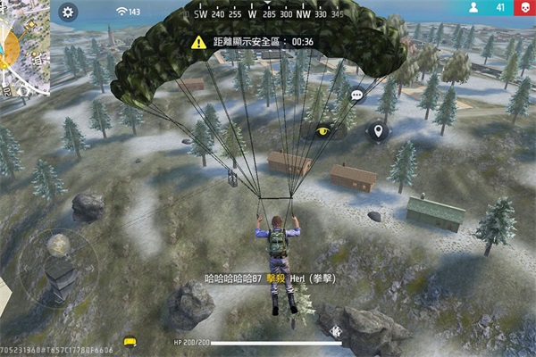 现代王牌突击队手游