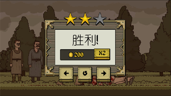 该死的混蛋内置mod菜单