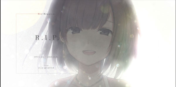 同步音律正版