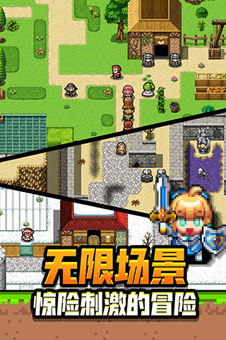 红警之家