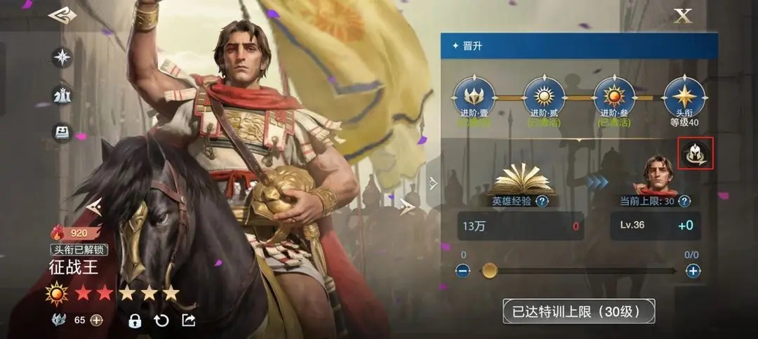 世界启元