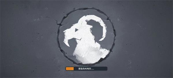 北境之地全能修改器