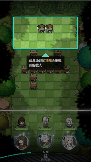 晴空双子手游