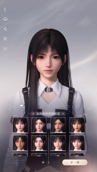 恋与深空手游手机版