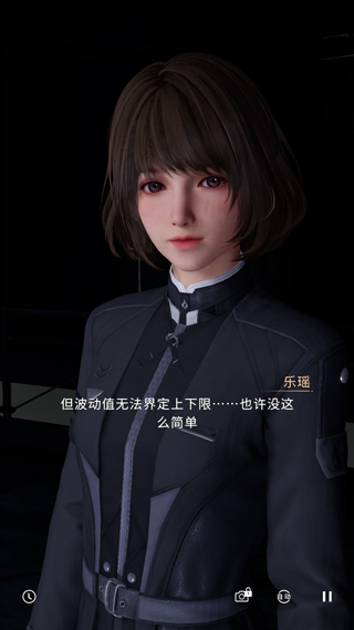 恋与深空手游手机版