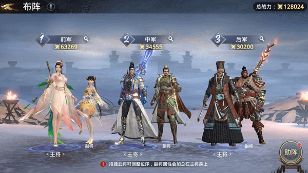 极无双2正版