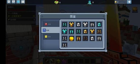 方块堡垒游戏最新版