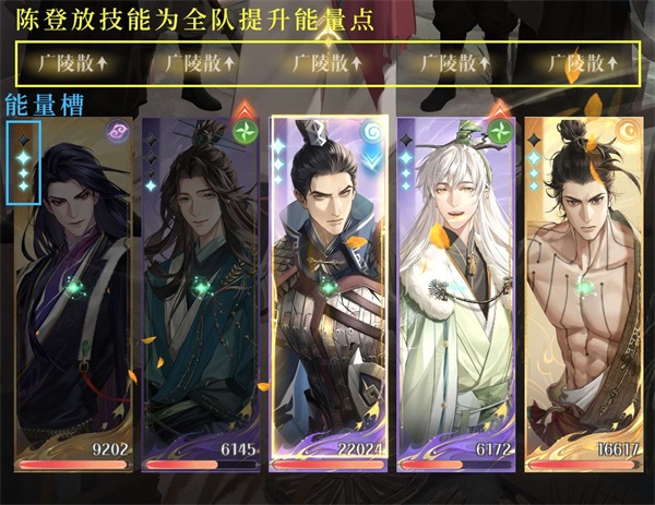 代号鸢手机版