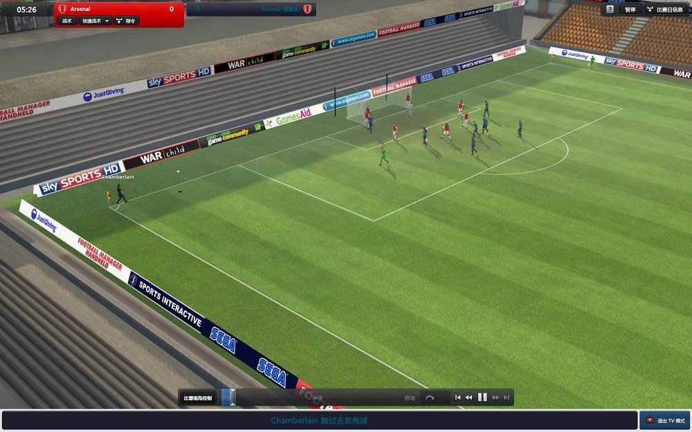 fm2012修改器