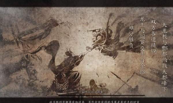 侠客风云传小幸多功能修改器