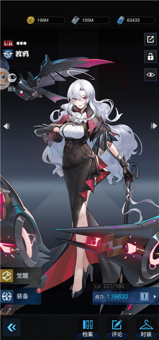 零之战线正版