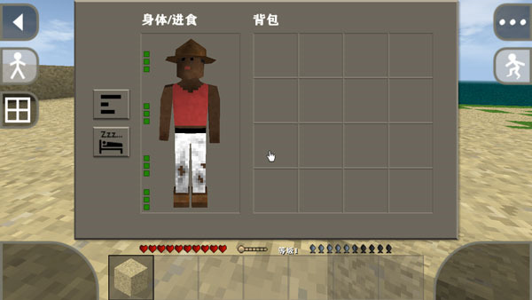 生存战争最新插件版