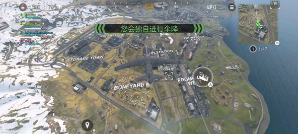 使命召唤战区正版