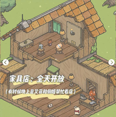 月兔漫游2024
