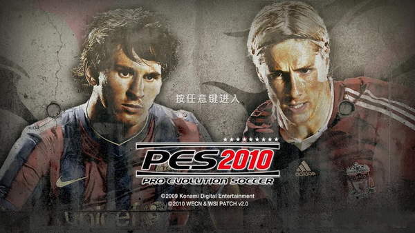 pes2010多功能修改器