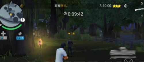孤胆车神维加斯无限钻石