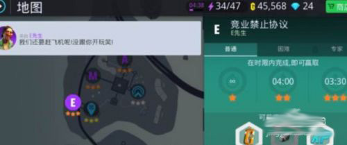 孤胆车神维加斯无限钻石