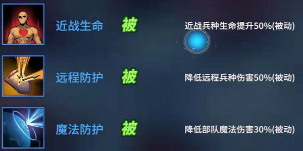 物质与魔法游戏