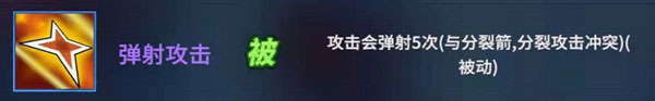 物质与魔法游戏