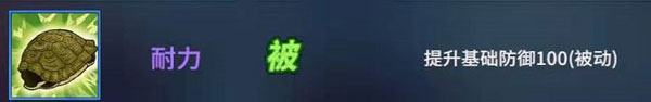 物质与魔法游戏