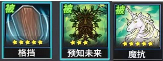物质与魔法游戏