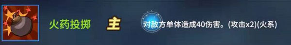 物质与魔法游戏