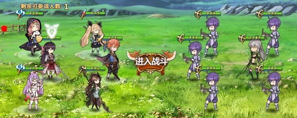 姬魔恋战纪手机版