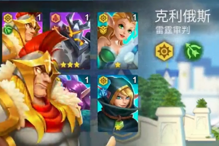 棋兵传说游戏