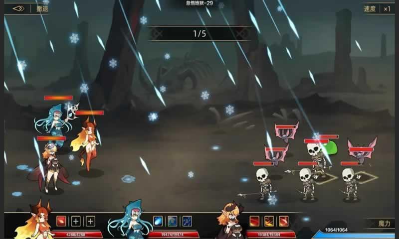 挂姬恶魔全能修改器