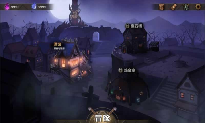 挂姬恶魔全能修改器