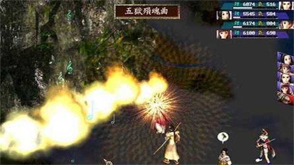 新绝代双骄3全能修改器