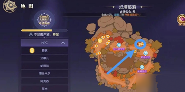 天启圣源2024