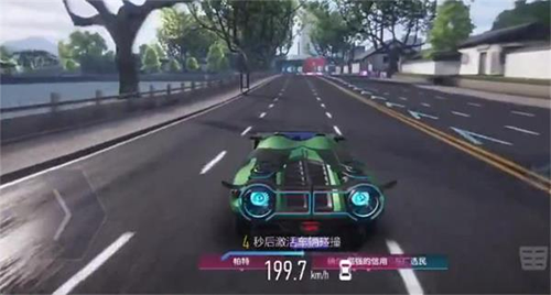 王牌竞速2024