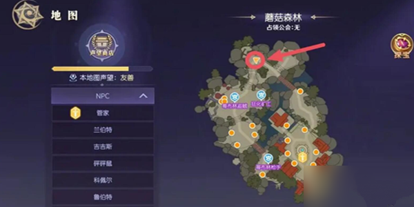天启圣源2024