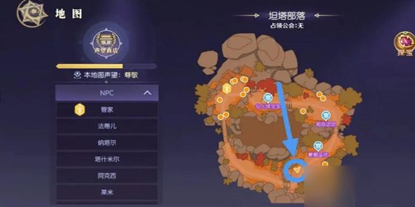 天启圣源2024