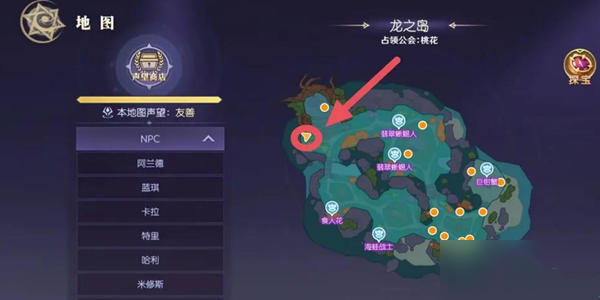 天启圣源2024