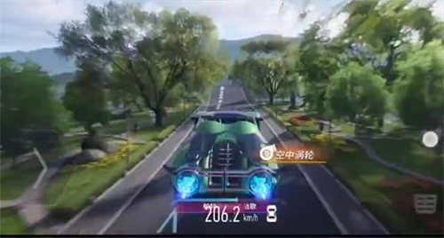 王牌竞速2024