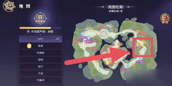 天启圣源2024