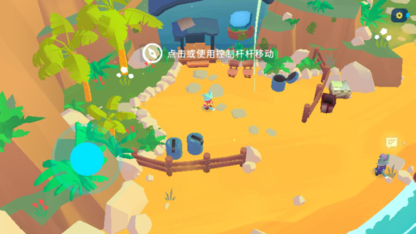 机器人世界冒险手游最新版
