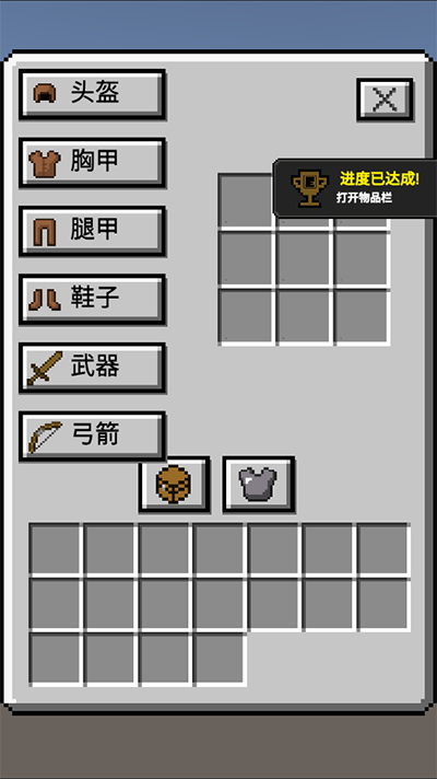 我的逝界火山哥哥