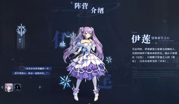 永夜降临复苏游戏