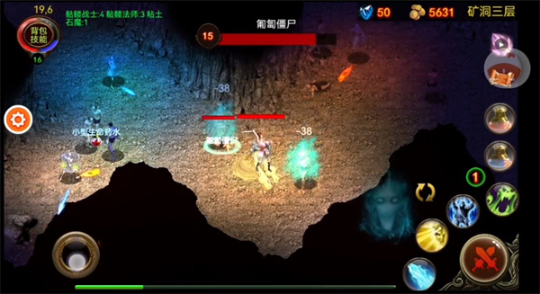 乌鸦之霜手游