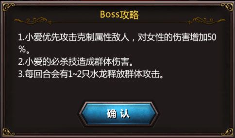 血族正版