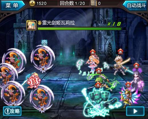 血族正版