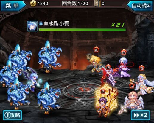 血族正版
